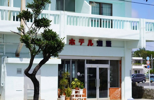 Ishikawa House | Twin room Hotel Shiosai /Uruma Okinawa