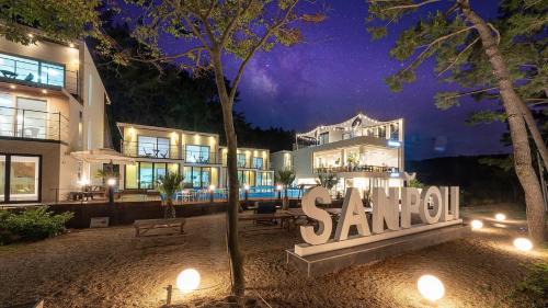 Uljin House | Uljin sanpoli Pension
