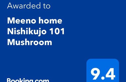 Konohana Villa | USJまで電車で5分 Meeno Home 西九条 101号マッシュルーム