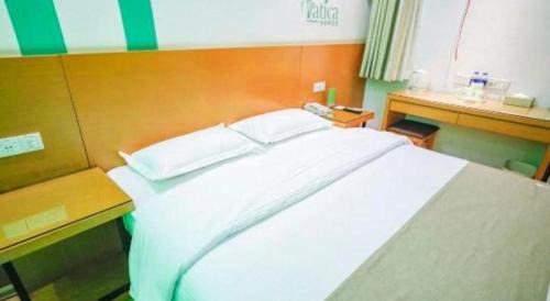Luyang Qu Hotel | Vatica HeFei Baishuiba BHG Hotel