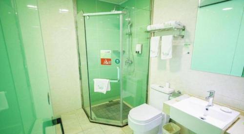 Luyang Qu Hotel | Vatica HeFei Baishuiba BHG Hotel