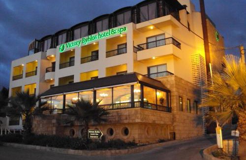 Mastita Hotel | Victory Byblos Hotel & Spa