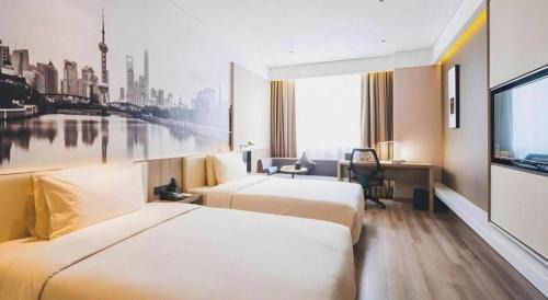Qingpu Hotel | Vienna Hotel Shanghai Hongqiao Huaxin Road
