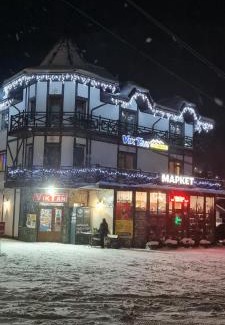Bukovel House | Viktan Hotel