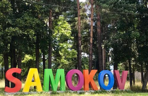 Samokov Villa | Vila Rila Samokov