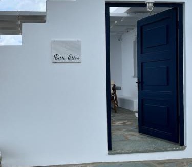 Kato Aprovatou Villa | Villa Eleni - At the Top!