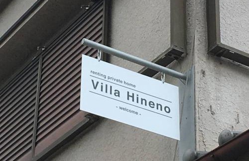 Izumisano Apartment | Villa Hineno