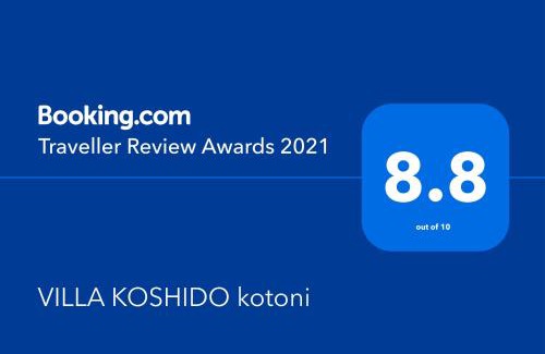 Kotoni Hotel | VILLA KOSHIDO kotoni