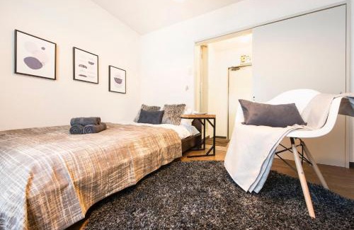 Setagaya Apartment | Villa Wisteria Kitazawa -apartment hotel-