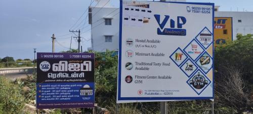 Tiruchirappalli Other | VIP GRAND HOTEL- Nearby Trichy Airport & IIM University