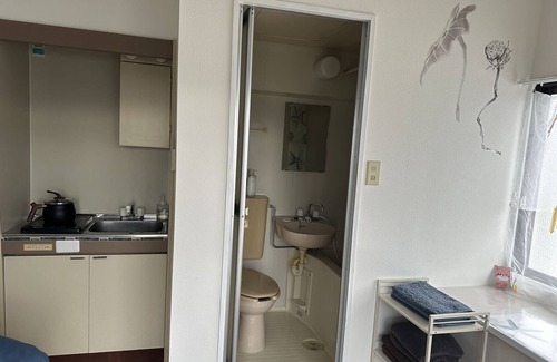 Hiroshima City Centre Condo | Vrbo Property
