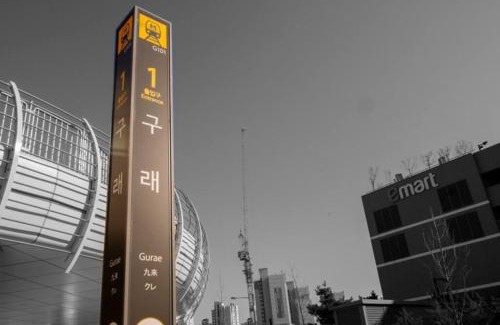 Gimpo Apartment | W House r077