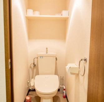 Nakamura Apartment | Wa Wonomiya 606Nagoya Station Walking Distance Maximum 4 People Separate Washbasin BathroomToilet Japanese Style Modern Design With Dryer