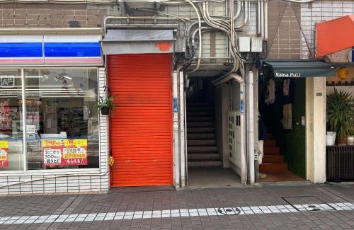 Oita Apartment | Wakatake Building Room 453 - Vacation STAY 53947v