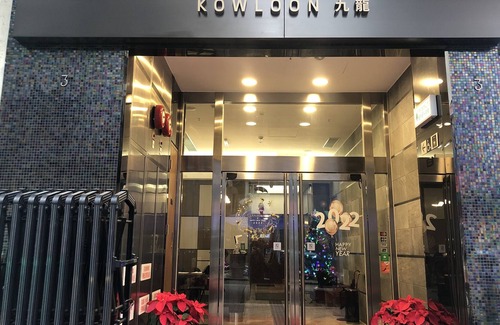 Yau Tsim Mong Hotel | WE Hotel Kowloon