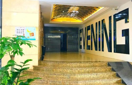 Dongguan City Center Hotel | Wenxing Hotel Dongguan Qifeng Branch