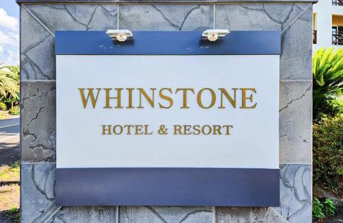 Hallim Resort | Whinstone Hotel & Resort