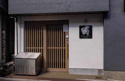 Abeno House | Whitedragon60