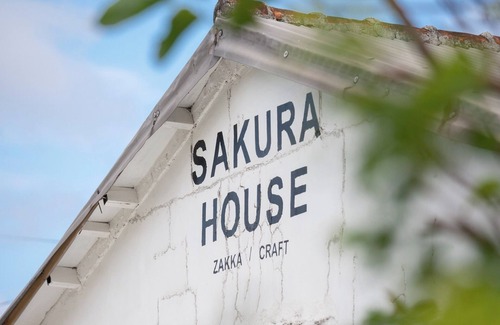Yonaguni House | Whole house charter Limited to one group per day/Yaeyama-gun Okinawa