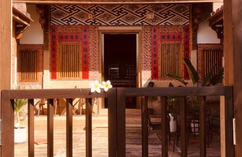 Jinsha House | Wuzou Guesthouse