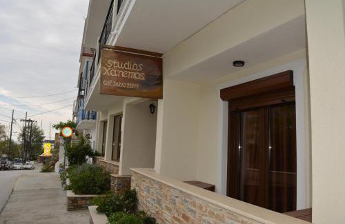 Skiathos Apartment | Xanemos Port Xanemos Studios