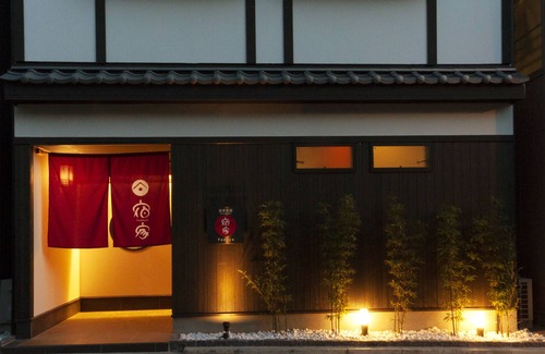 Asakusa House | Yadoya Asakusa Main