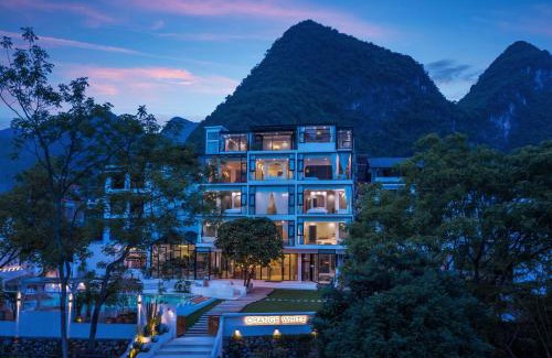 Yangshuo Hotel | Yangshuo OrangeWhite Resort-Close to Yulong River