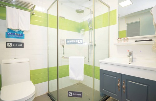 Yuexiu Hotel | yimimopeichengdian