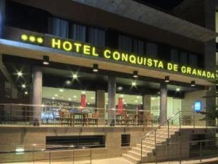 Peligros Hotel | YIT Conquista de Granada