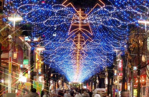 Kannai Hotel | Yokohama Town Hotel