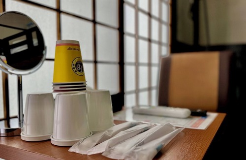 Yufuin Onsen House | Yufuin Akarinoyado