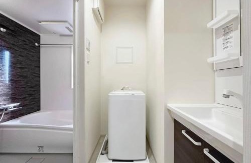 Onomichi House | Yutori by b hotel - Attractive 1Br Apt for 4 people in Onomichi