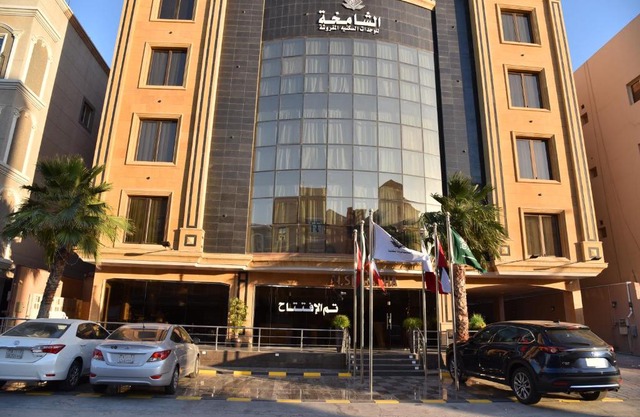 الشامخة للوحدات السكنية