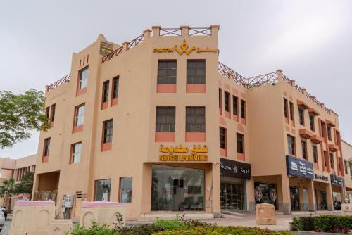 بفن للشقق المخدومة Puffin Serviced Apartments