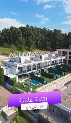 فلل التن تاج ALTINTAC villalari