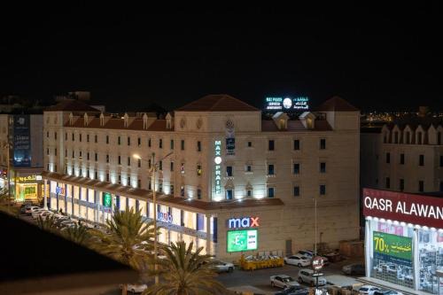 فندق اعلي الثناء - Max Praise Hotel