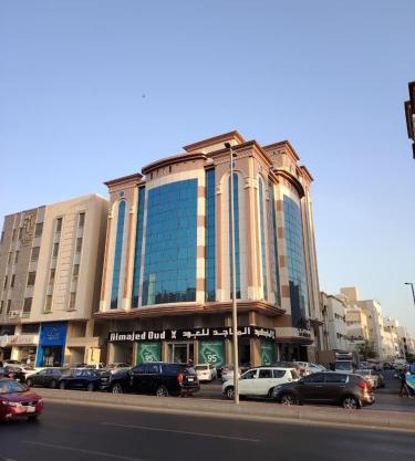 فندق المهاجر للشقق المخدومة بالبوادي