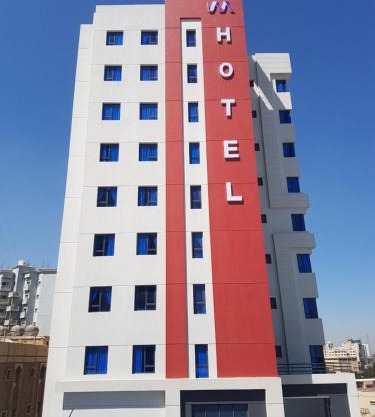 ماجيك سويت بوليفارد Magic Suite Boulevard