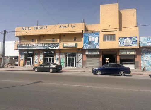 نزل أنخيلة أنواذيبو Motel Enkhayla