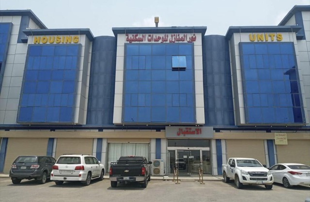 نور المنازل للوحدات السكنية