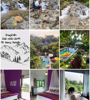 บ้านภูคำฟ้า ดอยปู่ไข่ Baan Phu Kham Fah
