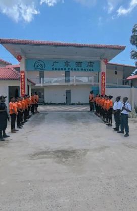 广东酒店 GuangDong Hotel