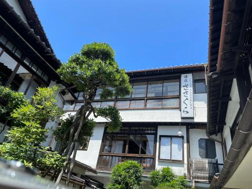 湯宿ささくら