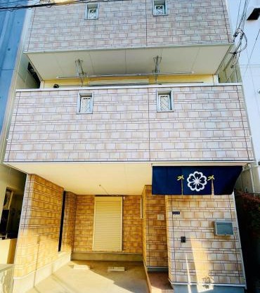 無料駐車場 3階建て一軒家 最大10人 3寝室 2トイレ ペットOK家族団体向き Usj 道頓堀 難波近い