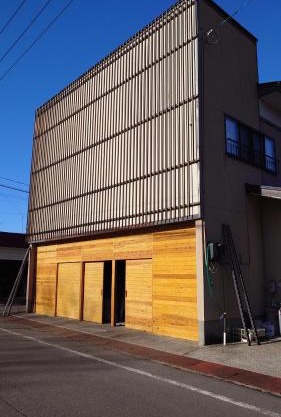 白神山地の麓でヤギのいるゲストハウス あわじ商店