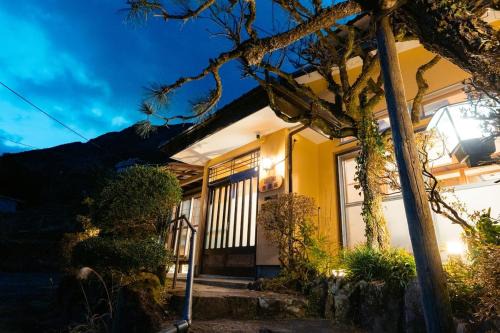 箱根寄月庵