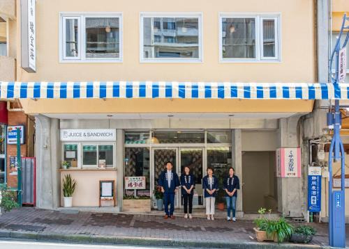 素泊まり宿 瑞宝荘