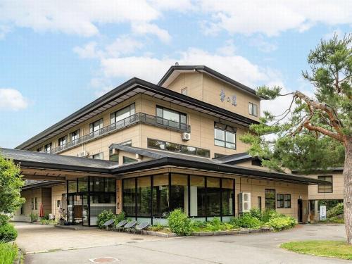 蔵王温泉 岩清水料理の宿 季の里
