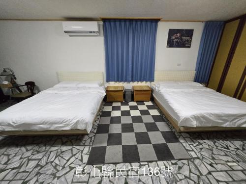 高鐵中彰309民宿