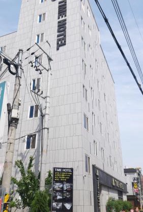 충남 서산 타임호텔
